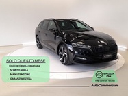 Skoda Octavia 2023