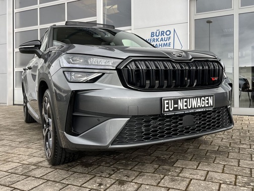 Skoda Kodiaq 2026