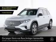 Mercedes-Benz EQB 2025