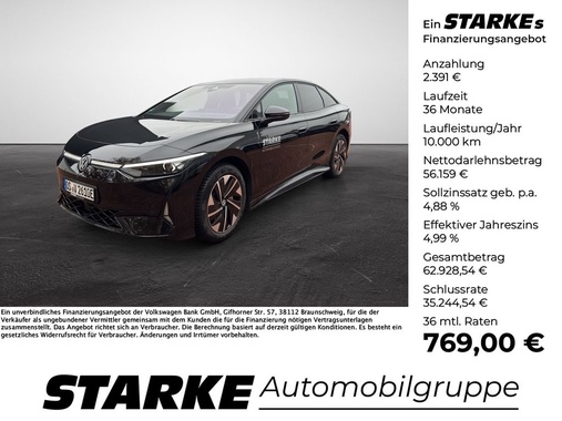 Volkswagen ID.7 2025