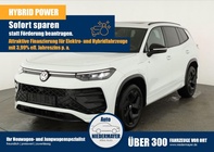 Volkswagen Tayron 2025