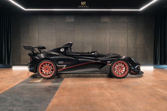 Lotus Other 2016
