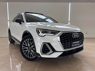 Audi Q3 2021