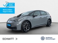 Volkswagen ID.3 2021