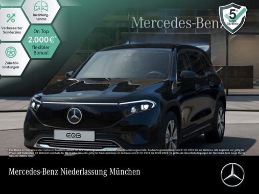Mercedes-Benz EQB 2024