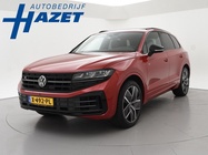 Volkswagen Touareg 2024