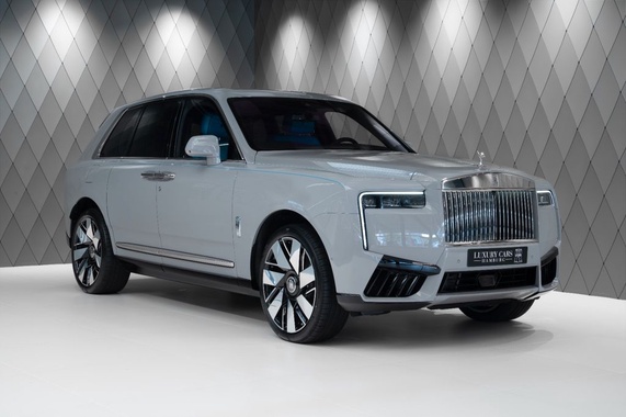 Rolls-Royce Cullinan 2026