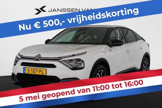 Citroen C4 2023