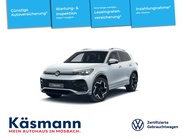 Volkswagen Tiguan 2025