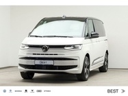 Volkswagen T7 2026