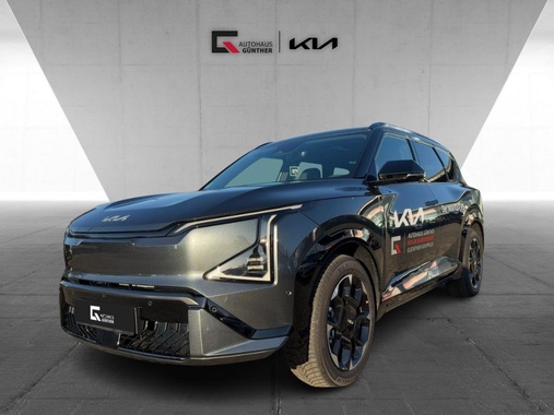 Kia EV5 2026