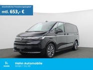 Volkswagen T7 2025