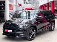 Skoda Kodiaq 2020
