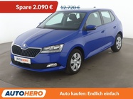 Skoda Fabia 2020
