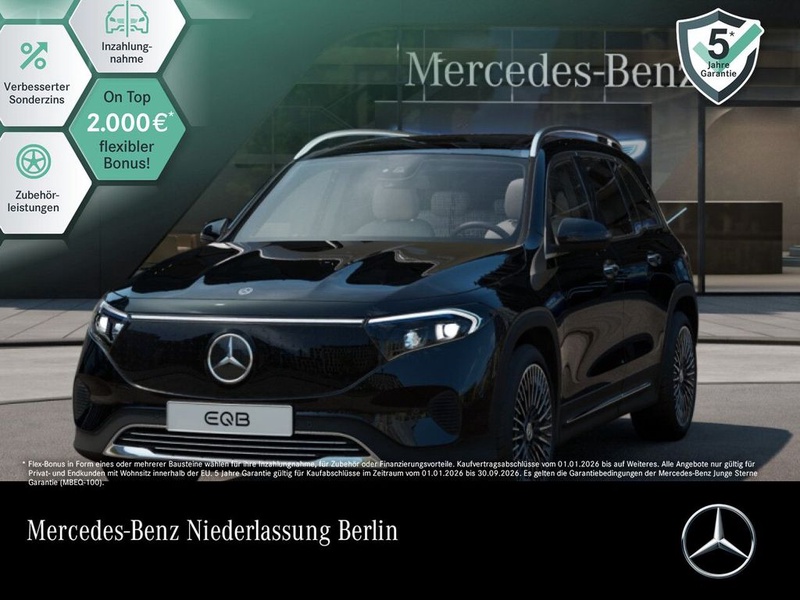 Mercedes-Benz EQB