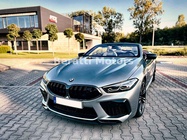 BMW M8 2021