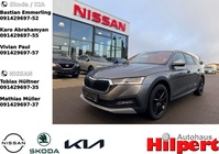 Skoda Octavia 2022
