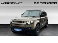 Land Rover Defender 2025