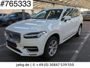 Volvo XC90 2020
