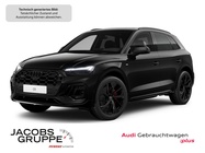 Audi Q5 2025