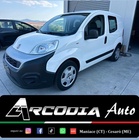 Fiat Fiorino 2021