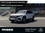 Mercedes-Benz EQB 2024