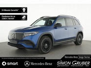 Mercedes-Benz EQB 2025