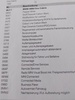 Фото 6