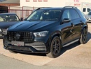 Фото 1