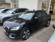 Audi Q2 2020