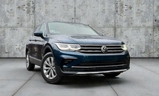 Volkswagen Tiguan 2020