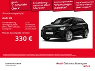 Audi Q2 2025