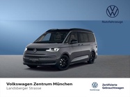 Volkswagen T7 2025