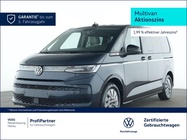 Volkswagen T7 2025