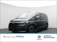 Volkswagen T7 2025