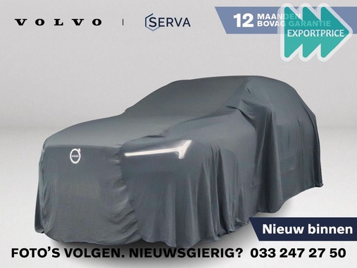 Volvo XC60 2021