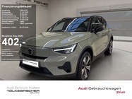 Volvo XC40 2022