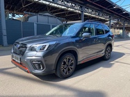 Subaru Forester 2021