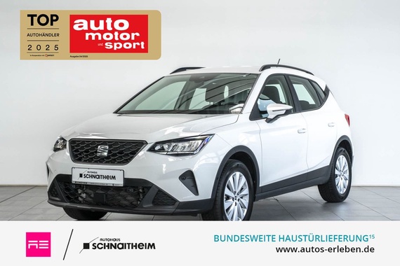 Cupra Ateca 2023