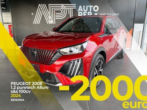 Peugeot 2008 2024
