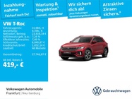 Volkswagen T-Roc 2025