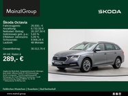 Skoda Octavia 2023