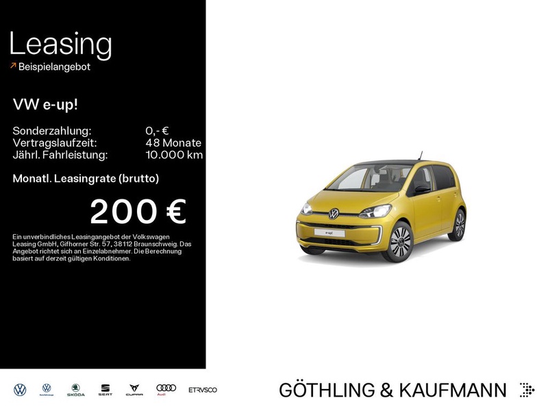 Volkswagen up!