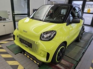 Smart ForTwo 2022