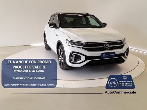 Volkswagen T-Roc 2023