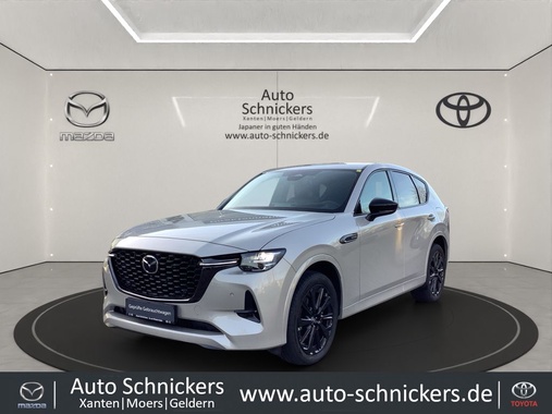 Mazda CX-60 2025