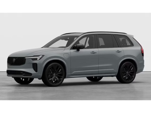 Volvo XC90 2025