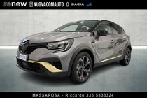Renault Captur 2022