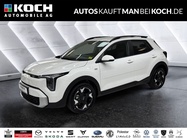 Kia Stonic 2026