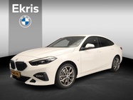 BMW 2 Series 2022